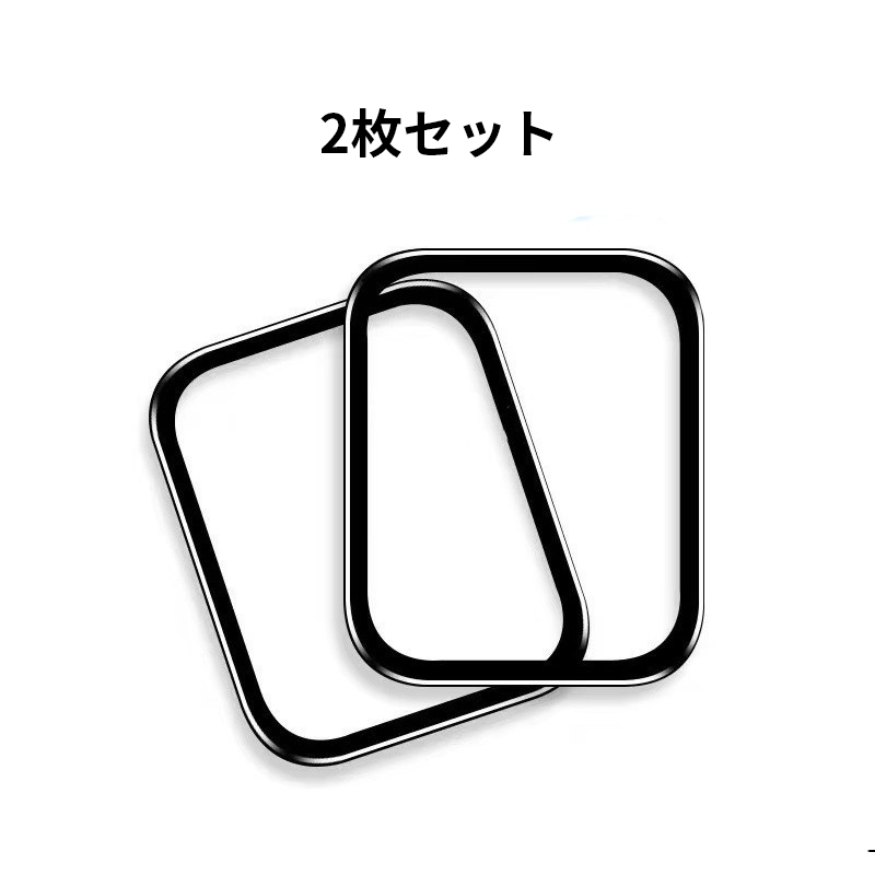 【全サイズ対応】フルスクリーン保護フィルム(2枚セット)【アップルウォッチ】 - Apple Watchバンド専門通販【BELTIES(ベルティーズ)】