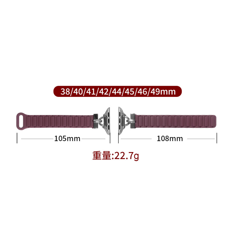 【選べる15色】スリムシリコンマグバンド【アップルウォッチ】