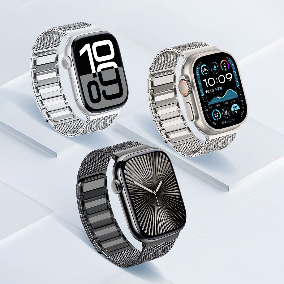 【最新ミラネーゼ】デュアルテクスチャメタルバンド【アップルウォッチ】