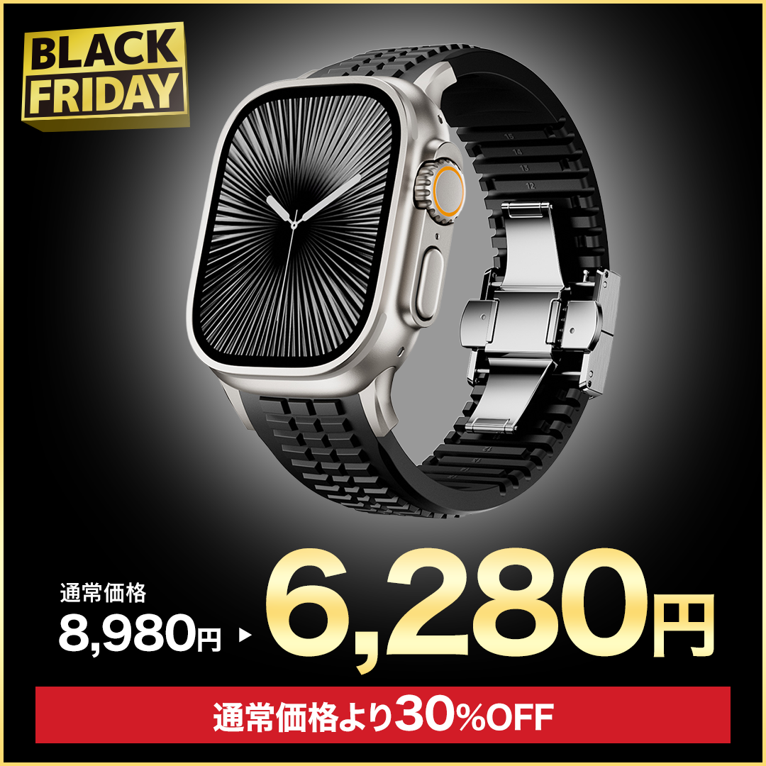 2025年最新デザイン】クアドラリッチラバーバンド【アップルウォッチ