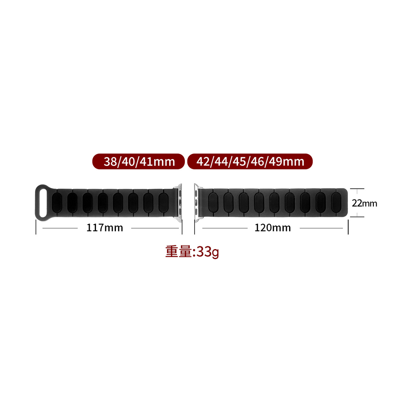 【立体バイカラー】パッドリンクシリコンバンド【アップルウォッチ】