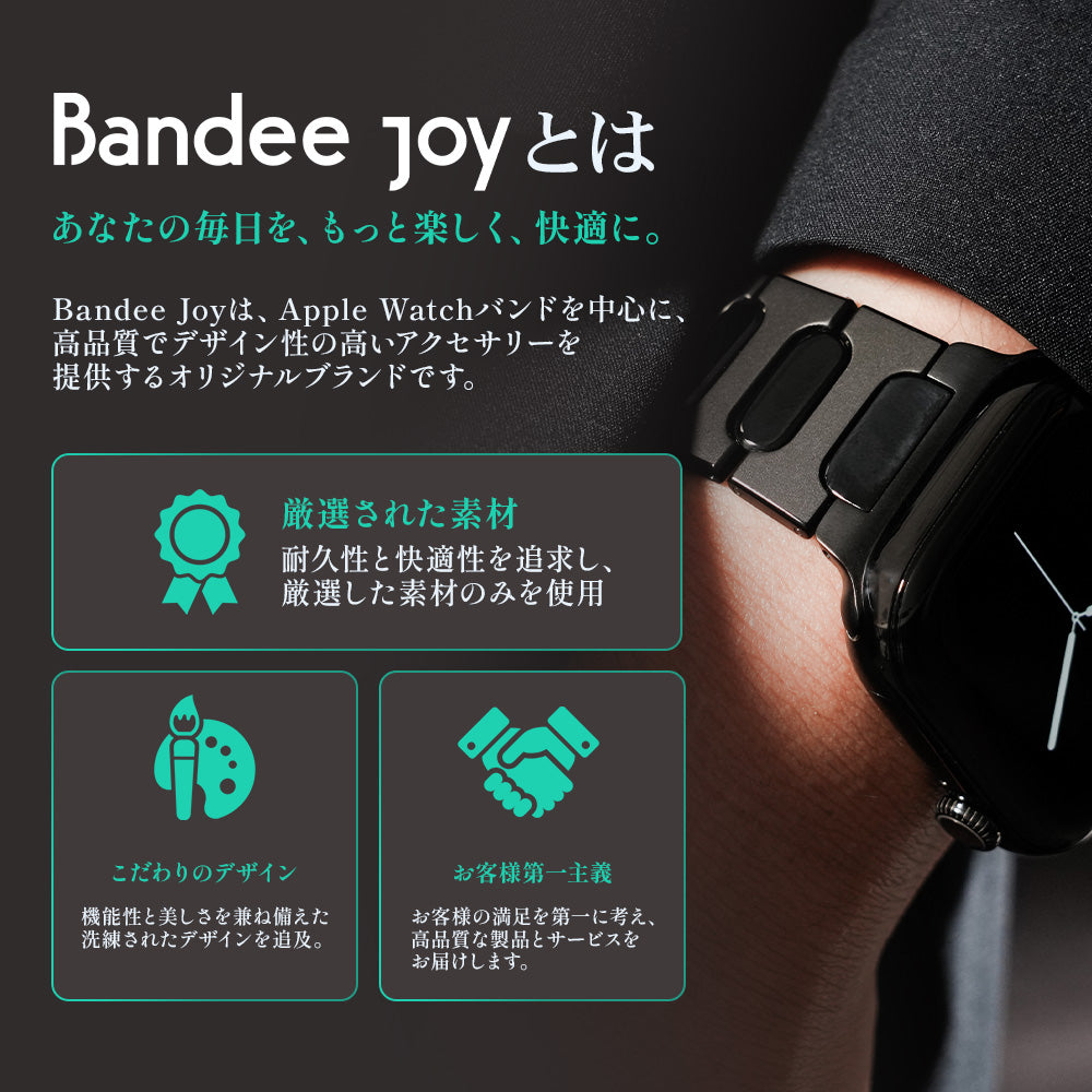 Apple Watch Band BJ-007 BRIGHT - Black【Bandee Joy】