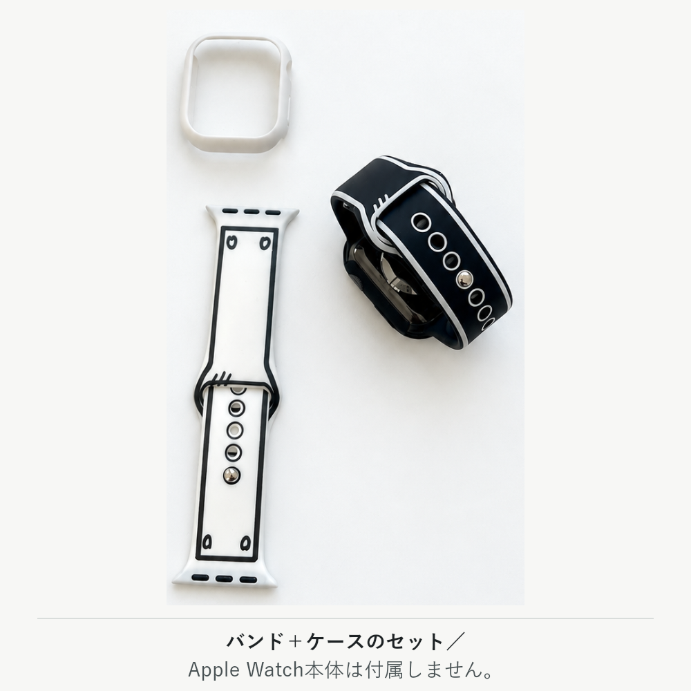 【手描き風デザイン】スケッチラインバンド＋ケース【アップルウォッチ】