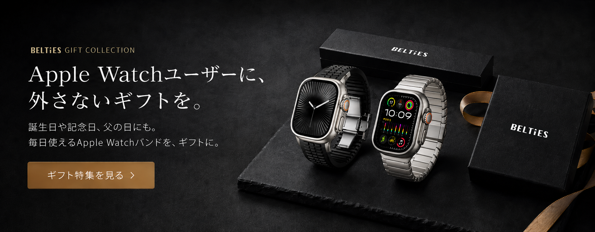 国内最大級 – Apple Watch(アップルウォッチ)バンド専門通販 国内最大級 – Apple Watch(アップルウォッチ)バンド専門通販