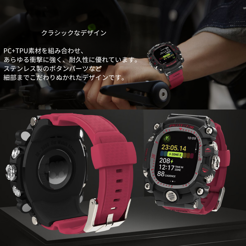 【全7色】SOL(ソル) Durable Meteo【アップルウォッチ】