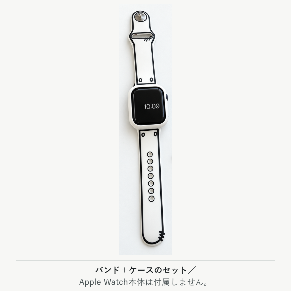 【手描き風デザイン】スケッチラインバンド＋ケース【アップルウォッチ】