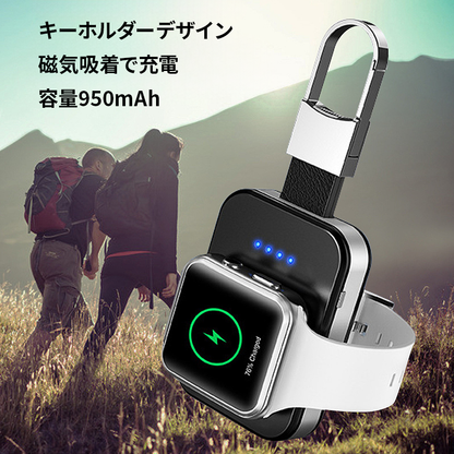 [Charge your Apple Watch anytime] Portable magnetic wireless charger [Apple Watch]