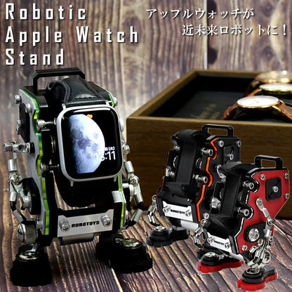 [3 types available] Robot-shaped Apple Watch stand [ROBOTOYS]