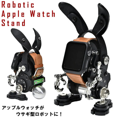 [3 types available] Robot-shaped Apple Watch stand [ROBOTOYS]