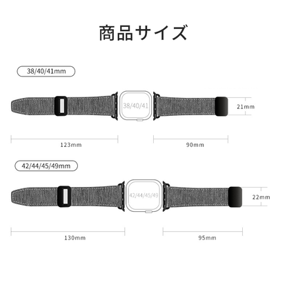 【全5色】ナチュラルトーンキャンバスバンド【アップルウォッチ】 - Apple Watchバンド専門通販【BELTIES(ベルティーズ)】