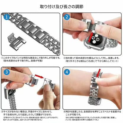 【全5色】ダイヤモンドデザインスチールバンド【アップルウォッチ】 - Apple Watchバンド専門通販【BELTIES(ベルティーズ)】