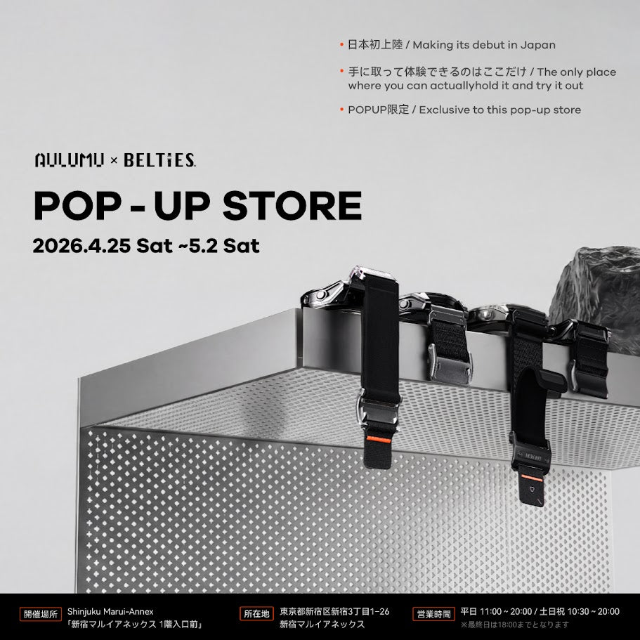 新宿マルイアネックスにてPOPUP開催 – Apple Watch（アップルウォッチ