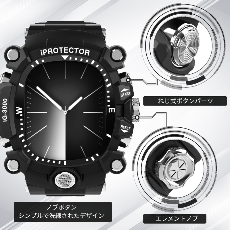 【全7色】SOL(ソル) Durable Meteo【アップルウォッチ】