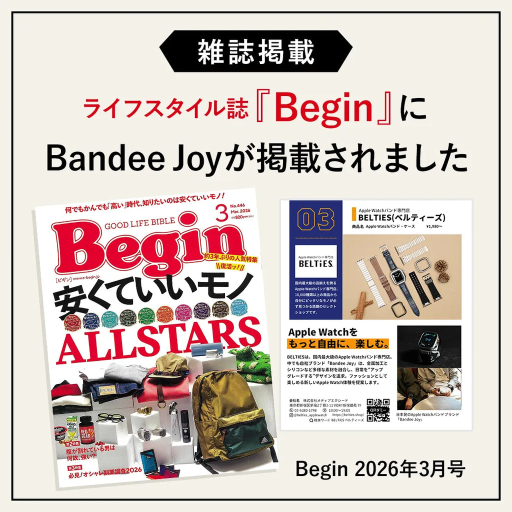 Apple Watch Band BJ-005 VECTOR - Black Black【Bandee Joy】