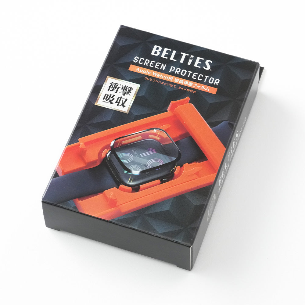 BELTIESオリジナル】Apple Watch用 液晶保護フィルム【アップル