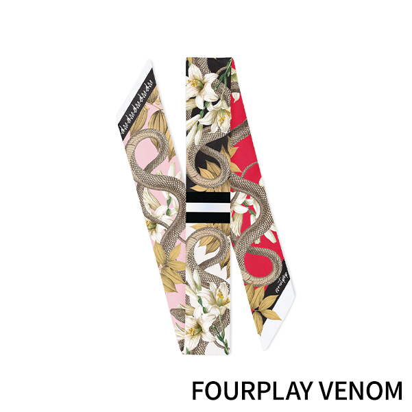 [Bold Logo] Vivienne Westwood Rubber Band