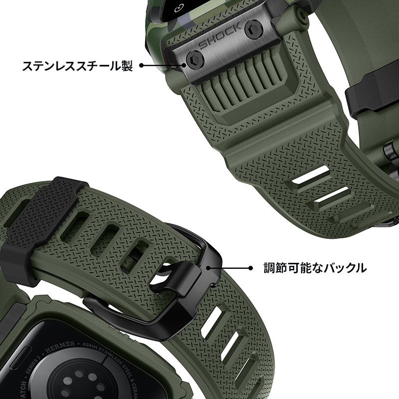 【全2色】TPUミリタリーケース一体型バンド【アップルウォッチ】
