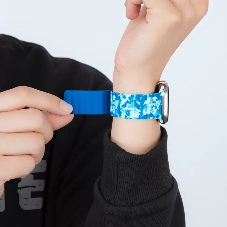 Camouflage Magnetic Silicone Band for Apple Watch (5 Colors Available)