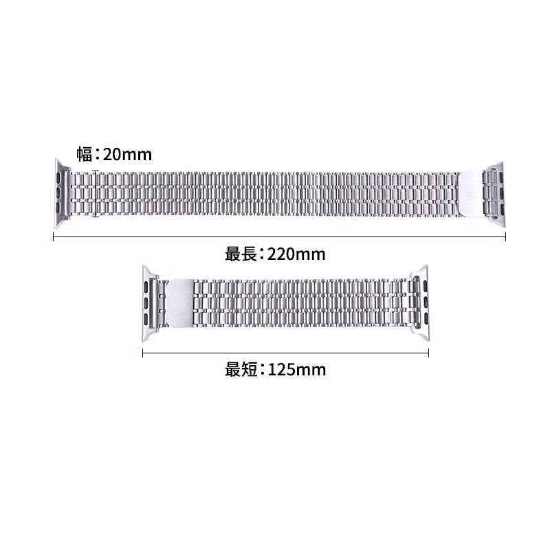 【磁力で簡単装着】メッシュループマグネットバンド【アップルウォッチ】