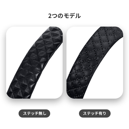 【全9タイプ】ダイヤモンドパターンレザーバンド【アップルウォッチ】 - Apple Watchバンド専門通販【BELTIES(ベルティーズ)】