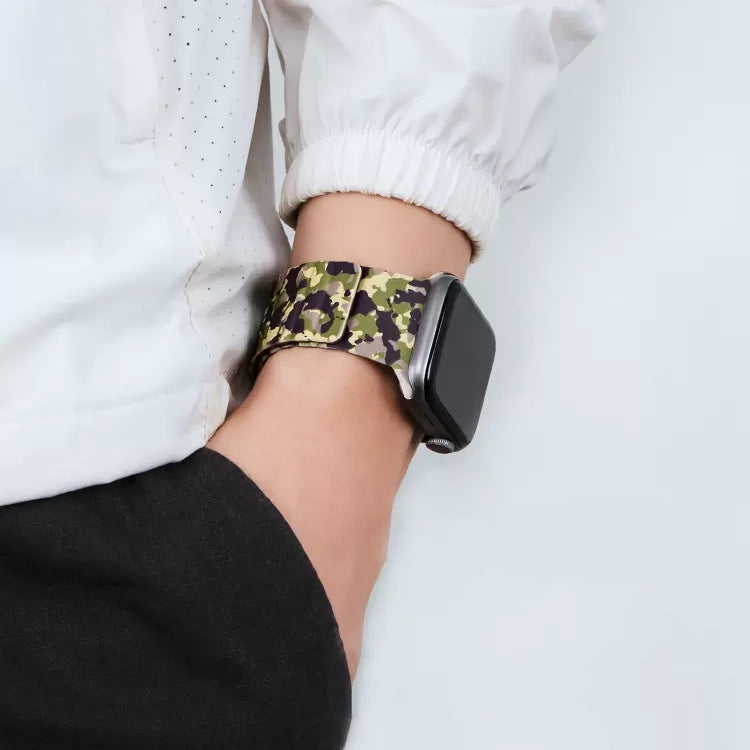 Camouflage Magnetic Silicone Band for Apple Watch (5 Colors Available)