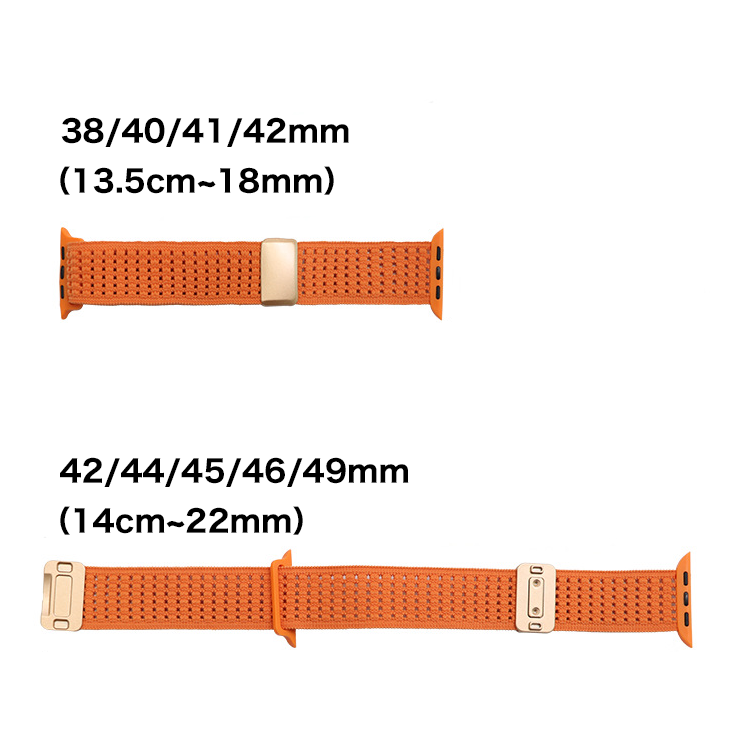 【快適フィット】エアリーカラーナイロンバンド【アップルウォッチ】