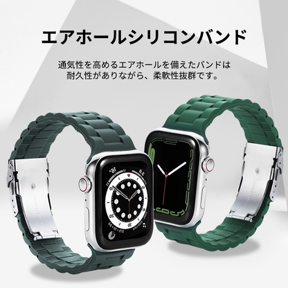 [10 colors available] Air hole silicone band [Apple Watch]