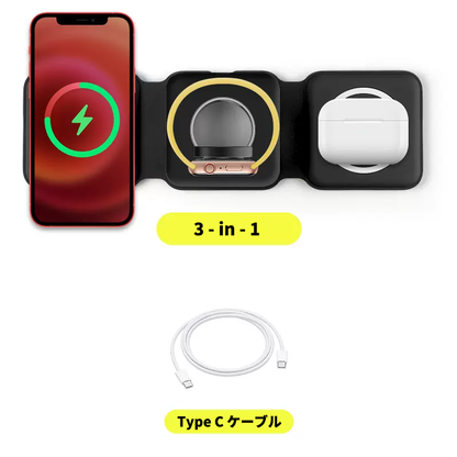 [3-in-1] Foldable magnetic charging stand [Apple Watch]