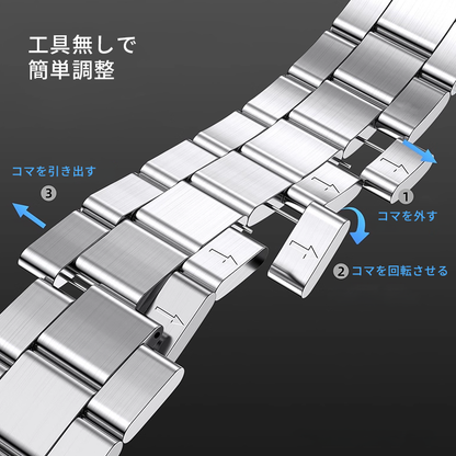 【シルバークラウン】スリムリンクメタルバンド【アップルウォッチ】