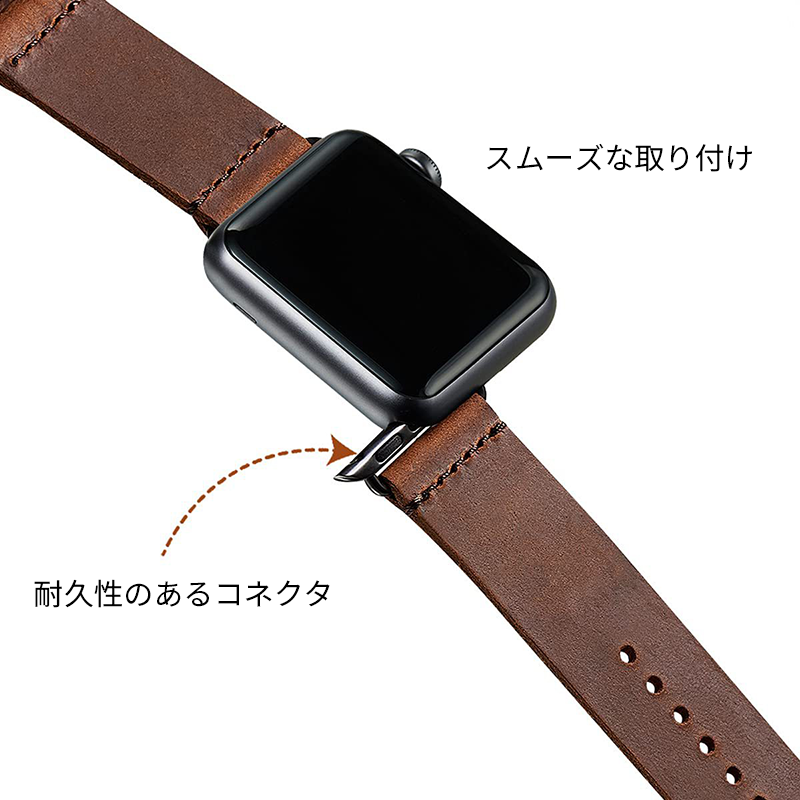 【全6色】エレガンスレトロレザーバンド【アップルウォッチ】 - Apple Watchバンド専門通販【BELTIES(ベルティーズ)】