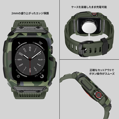 [3 colors available] TPU military case integrated band [Apple Watch]