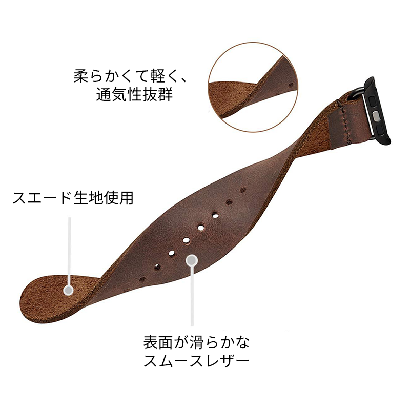 【全6色】エレガンスレトロレザーバンド【アップルウォッチ】 - Apple Watchバンド専門通販【BELTIES(ベルティーズ)】