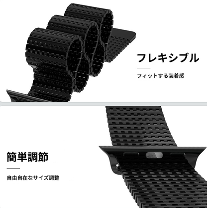 【全4色】マグネティックステンレスバンド【アップルウォッチ】 - Apple Watchバンド専門通販【BELTIES(ベルティーズ)】