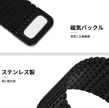 【全4色】マグネティックステンレスバンド【アップルウォッチ】 - Apple Watchバンド専門通販【BELTIES(ベルティーズ)】