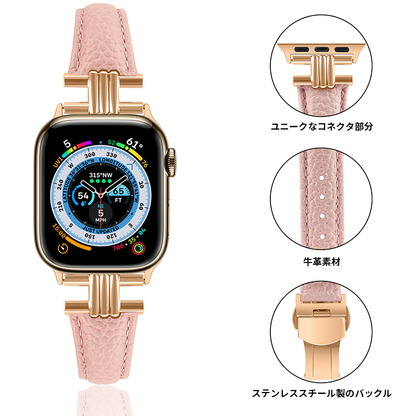 【全6色】エレガントコネクトレザーバンド【アップルウォッチ】 - Apple Watchバンド専門通販【BELTIES(ベルティーズ)】