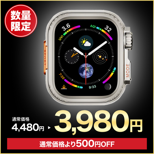 TBY5☆アップルウォッチ ラバーベルト カバーApple Watchバンド TBY5☆アップルウォッチ ラバーベルト カバーApple Watchバンド