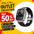 【アウトレット】シリコン Apple Watchバンド A【アップルウォッチ】