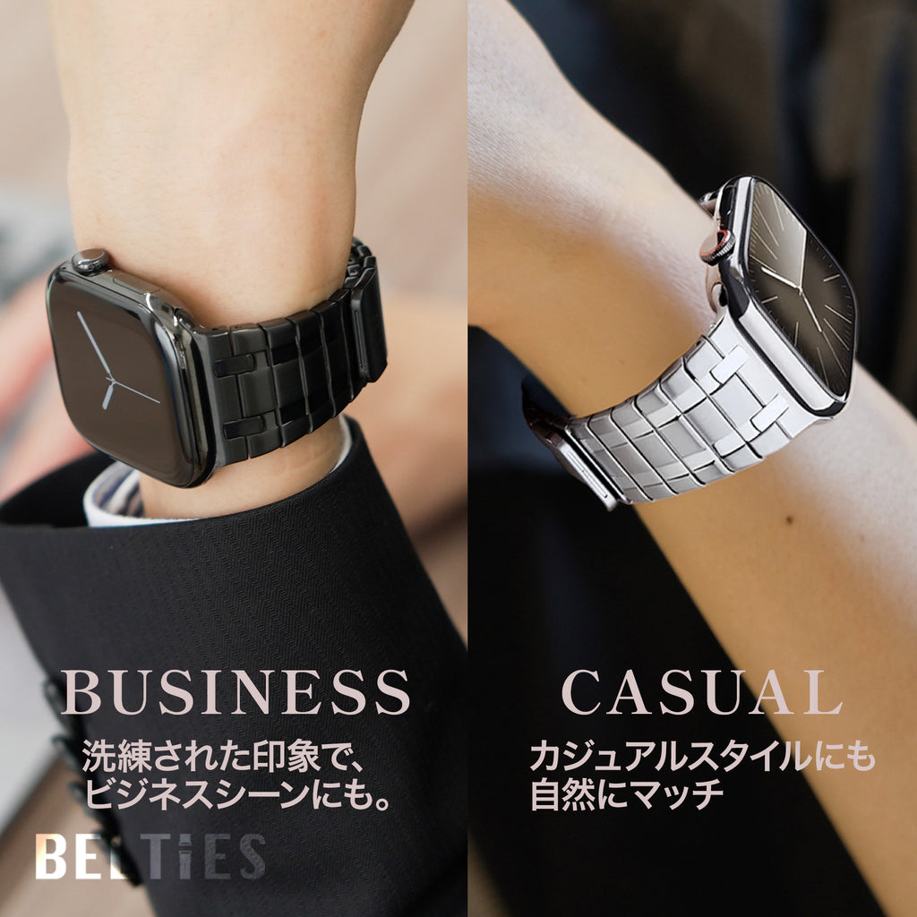 [Most Popular] Dual Line Magnetic Band [Apple Watch]