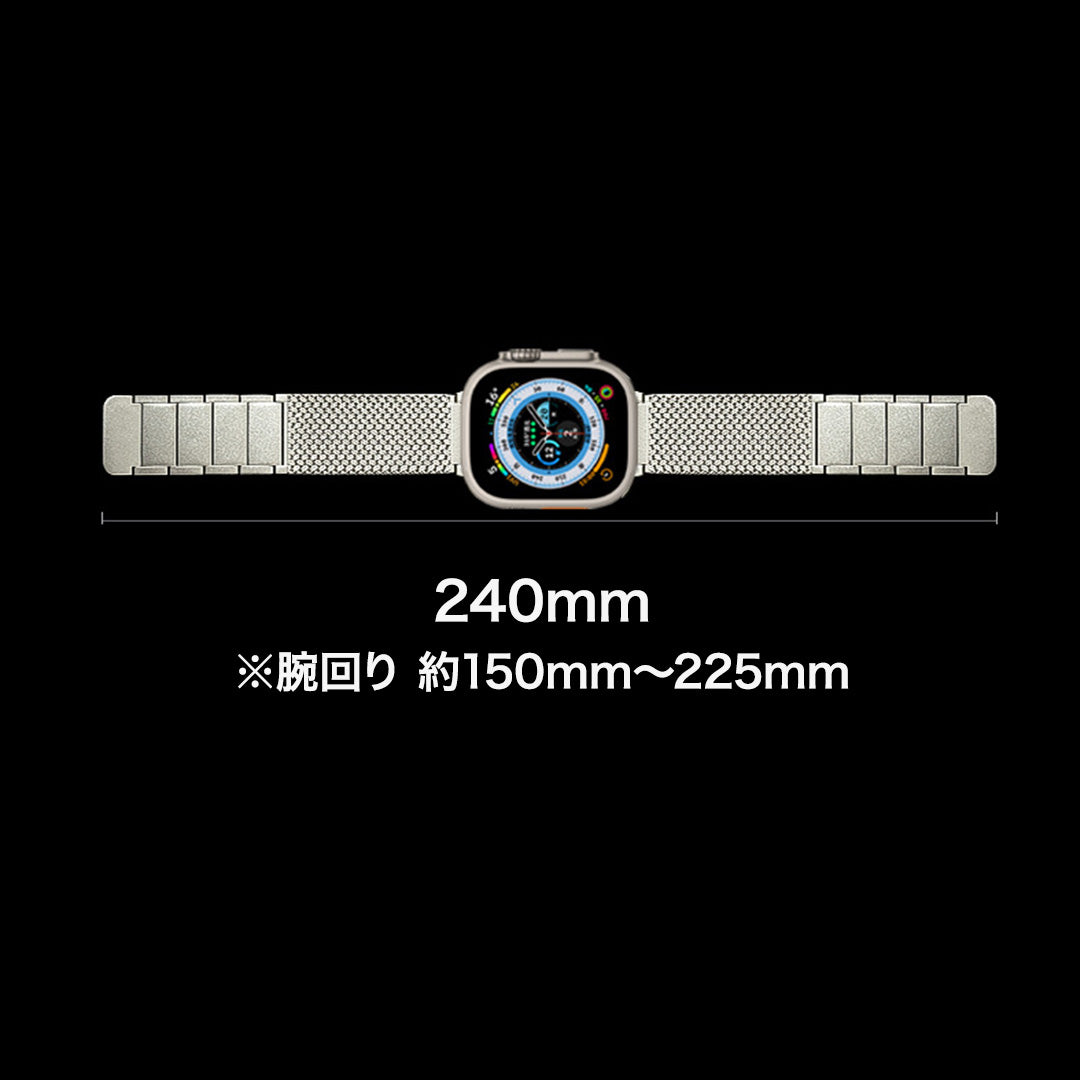 [3 colors available] Magnetic mesh stainless steel band [Apple Watch]