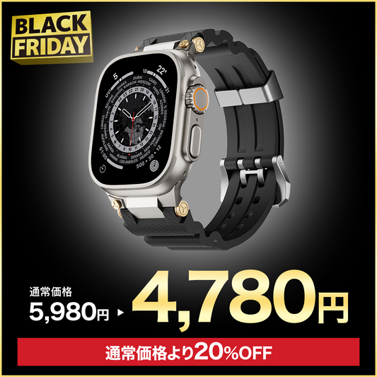 45mm（Apple WatchのSeries 7/Series 8 対応）のバンド・ケース