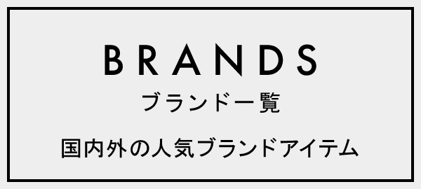 Apple Watchバンド取扱ブランド一覧 – Apple Watch（アップルウォッチ）バンド専門通販【BELTIES(ベルティーズ)】