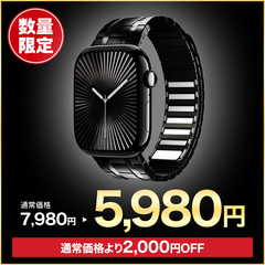 42mm（Apple Watchの初代/Series 1/Series 2/Series 3 対応）のバンド・ケース – Apple Watch（ アップルウォッチ）バンド専門通販【BELTIES(ベルティーズ)】