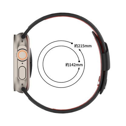 【15色展開】バイカラーベントシリコンバンド【アップルウォッチ】