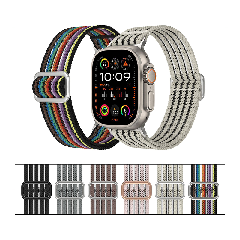 [6 colors available] Comfort fit nylon band [Apple Watch]