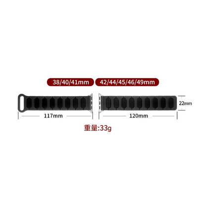 【立体バイカラー】パッドリンクシリコンバンド【アップルウォッチ】