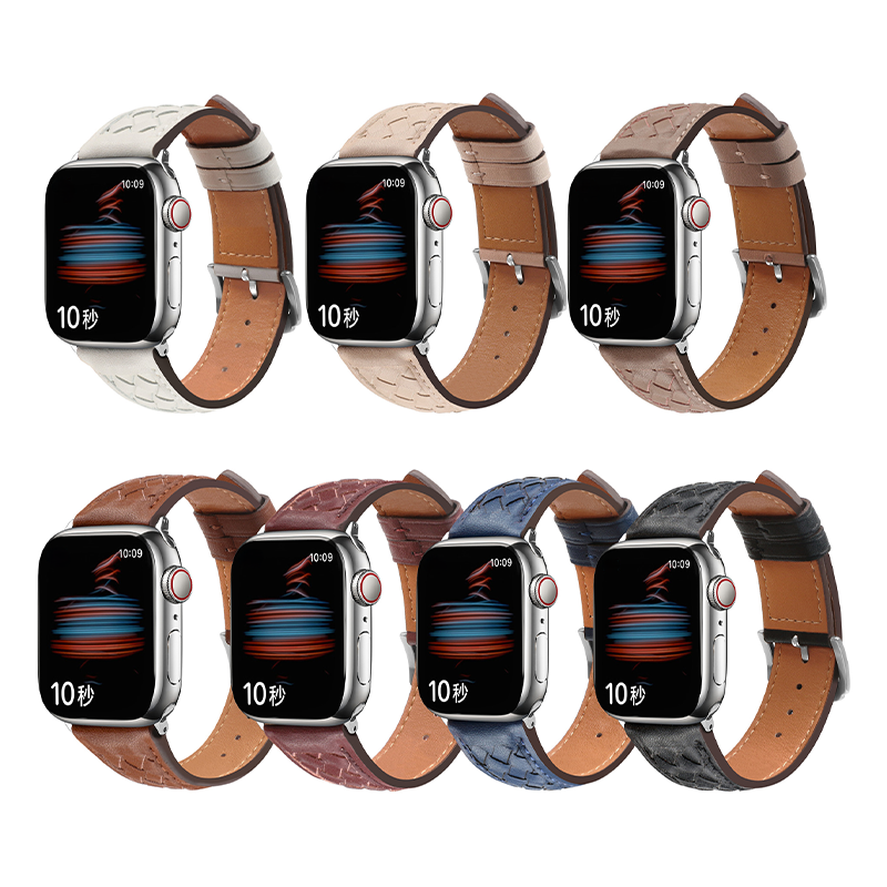 [7 colors available] Sophisticated leather band [Apple Watch]