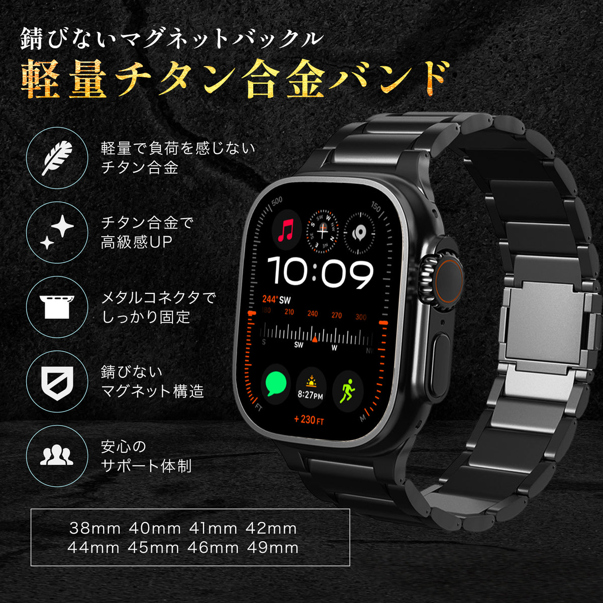 [4 colors available] Classic magnetic titanium band [Apple Watch]