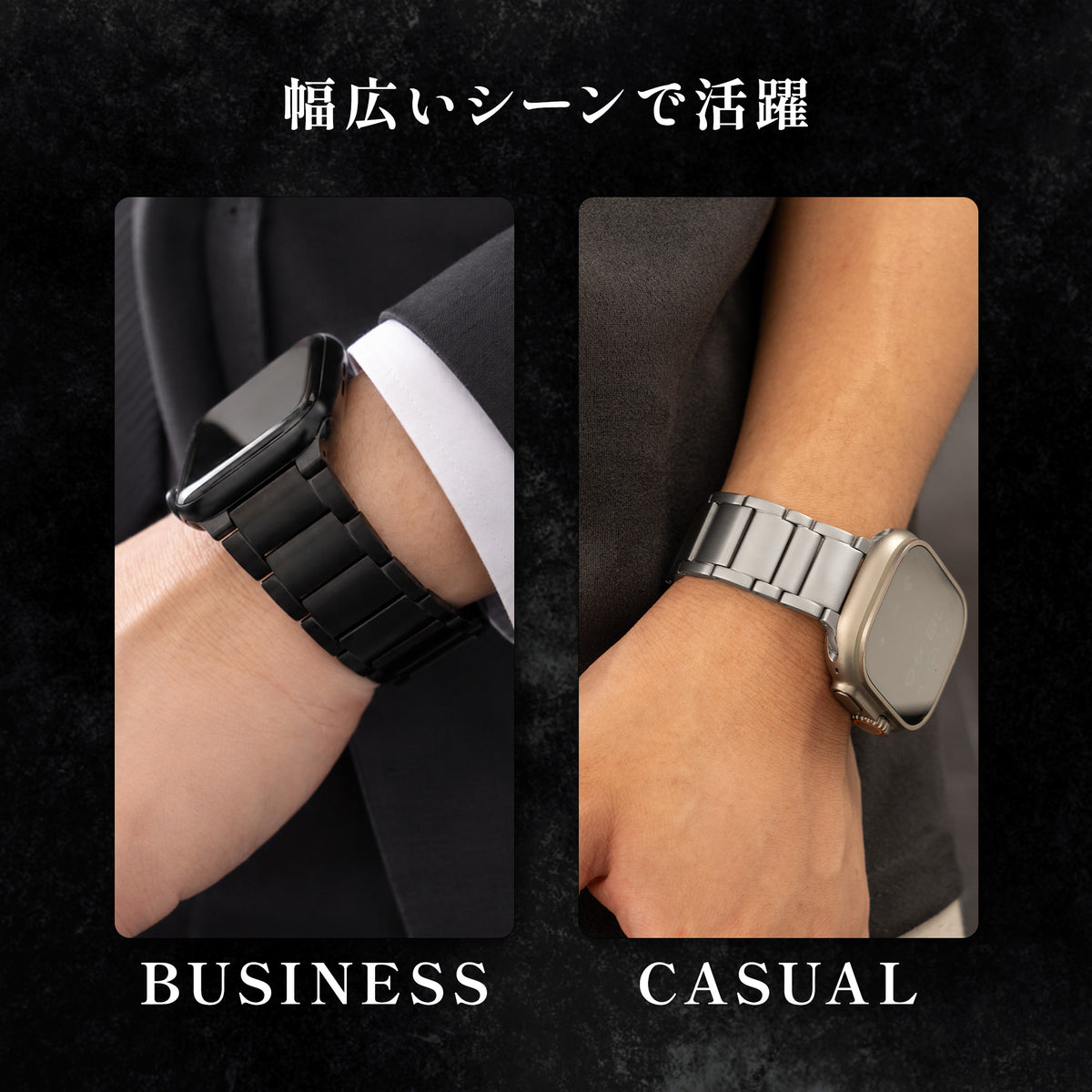 [4 colors available] Classic magnetic titanium band [Apple Watch]