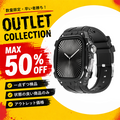 【アウトレット】シリコン Apple Watchバンド C【アップルウォッチ】