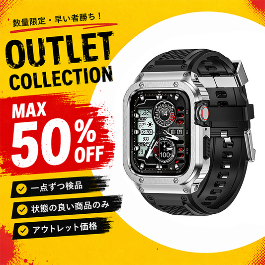 【アウトレット】シリコン Apple Watchバンド B【アップルウォッチ】